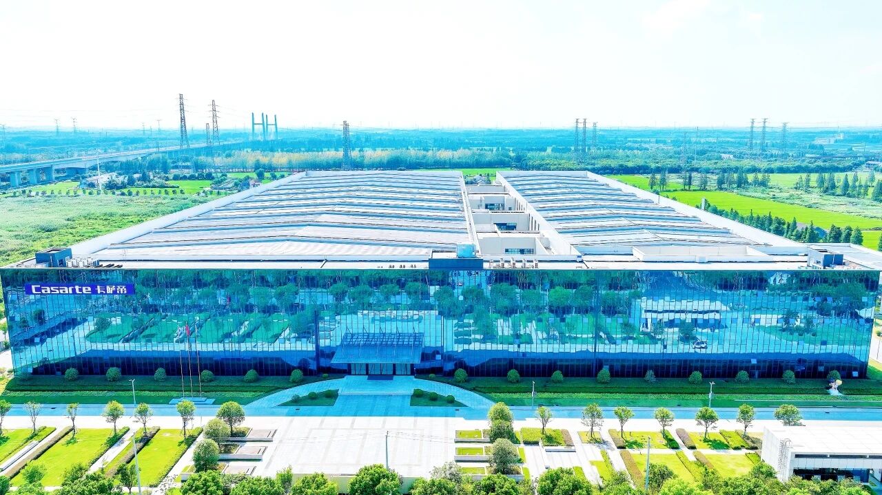 海爾智家燈塔工廠領跑行業，智能化轉型構筑制造新標桿