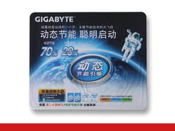 上海菲瑪思禮品采購網 產品內容與網絡覆蓋并行發展